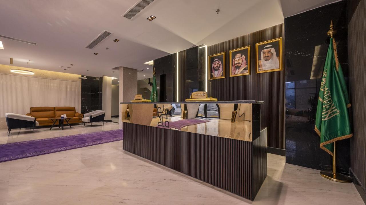 فندق فلافور Flavor Hotel Medina Esterno foto